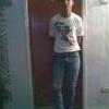 elchiconike
