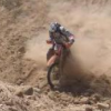 txrider