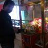 juancho30