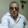 eltigrejose