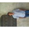 Marck