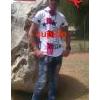 yusnel