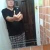 Nancio