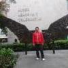 Armixtl