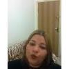 rosane