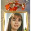susafer1