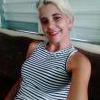 yanina