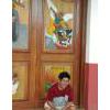 JUANRE