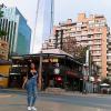 yirina
