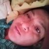 segus