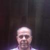 shamhorsh
