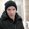 Alexedjcu2020