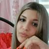 Yailin953