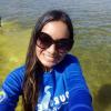 roxany