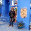 Zamay