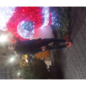 Gejor
